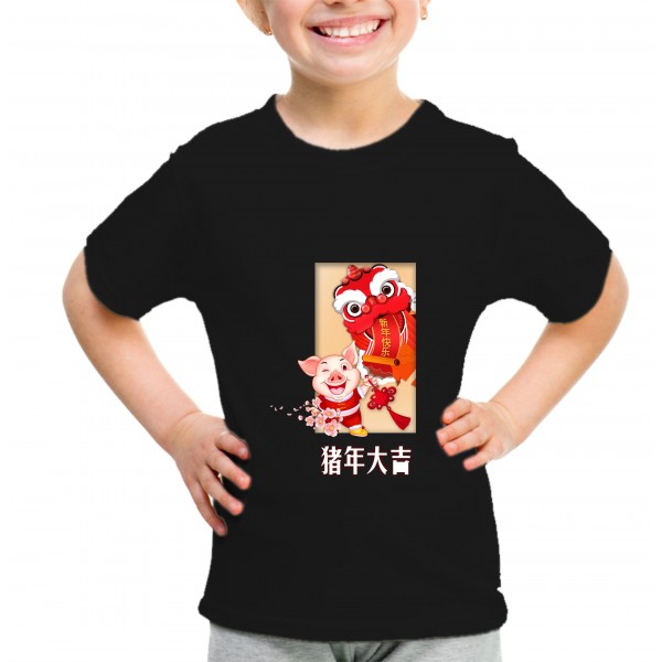 Kid_14
